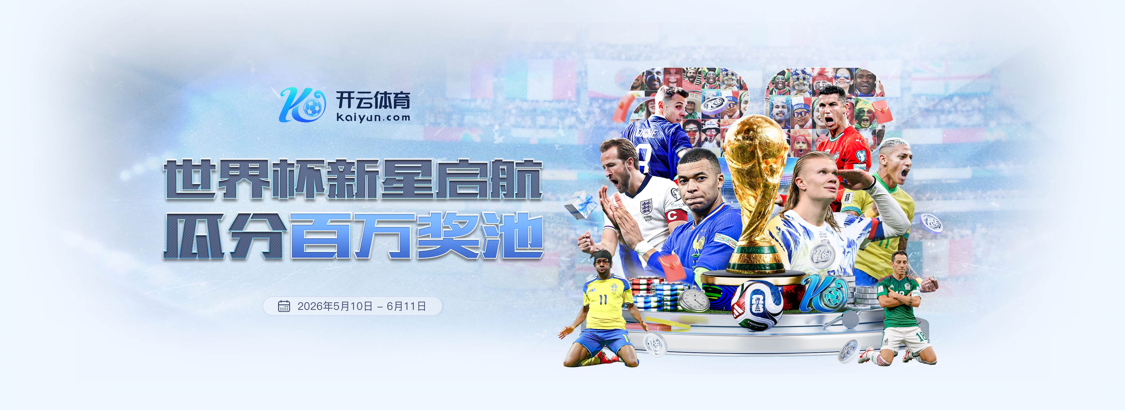 上葡京|官网注册下载